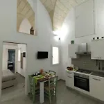 Апартаменты Casa Da Giacomo